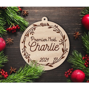 Boule de Noël en bois personnalisable / Premier Noël 6 image 1