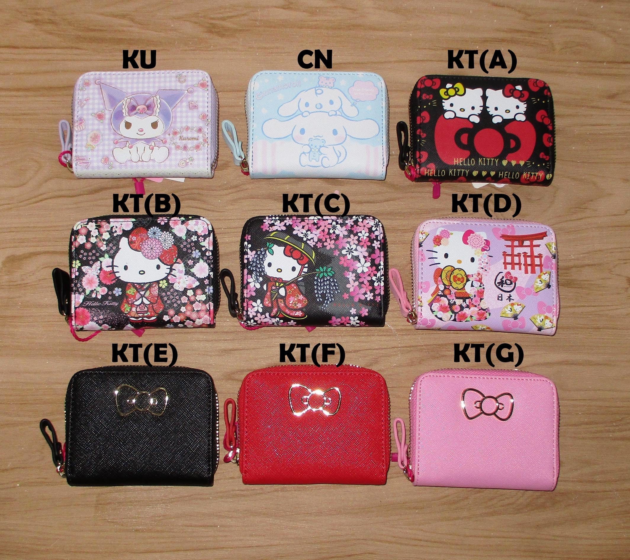 Japon Sanrio Cinnamoroll Kuromi Hello Kitty Coffret Etsy