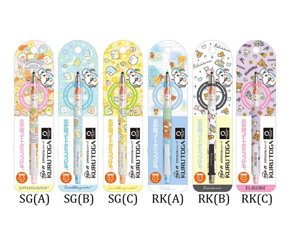 Sumikko Gurashi Delguard Mechanical Pencil Watercolor Touch San X Japan