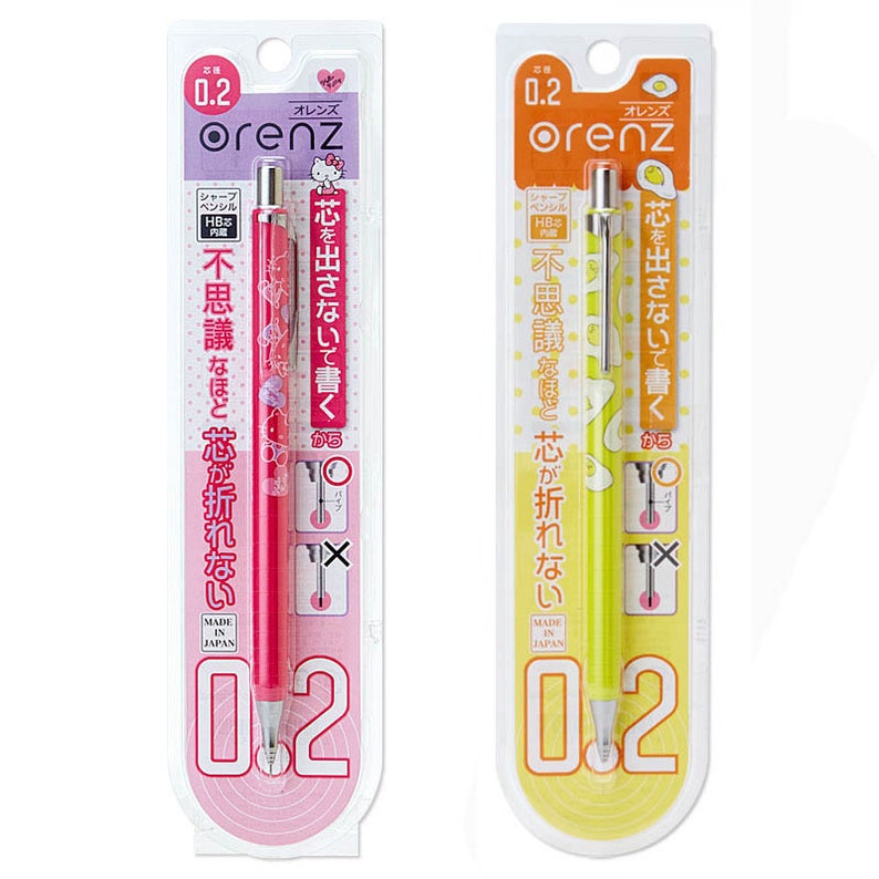 Action Ballpoint Pen Japan Sanrio Gudetama Mascot Mechanical Pencil