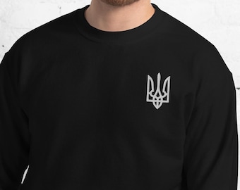 Embroidered Ukrainian Trident Sweatshirt