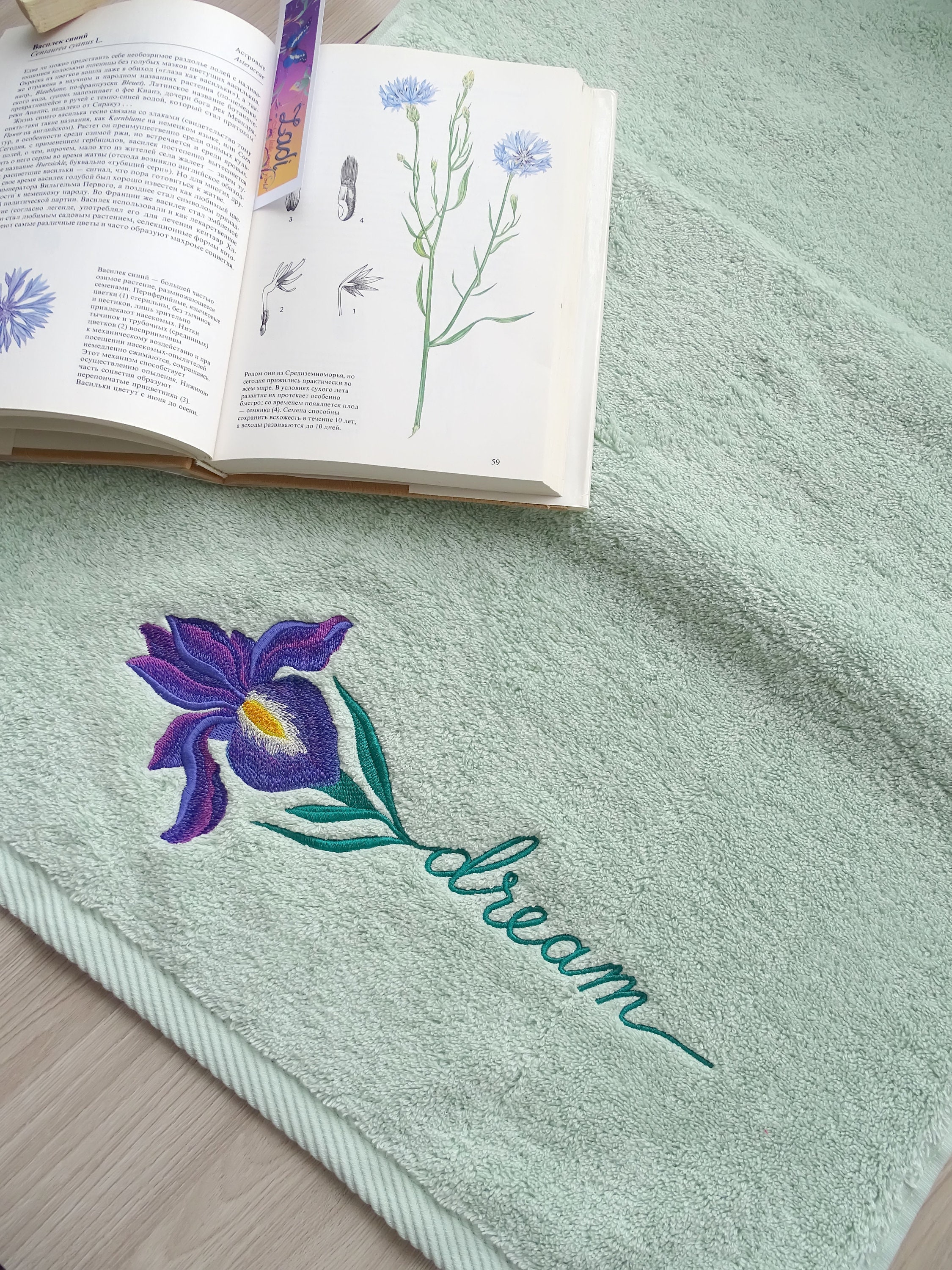 Terry Hand Towel With Embroidery iris. Bath Towel Etsy UK