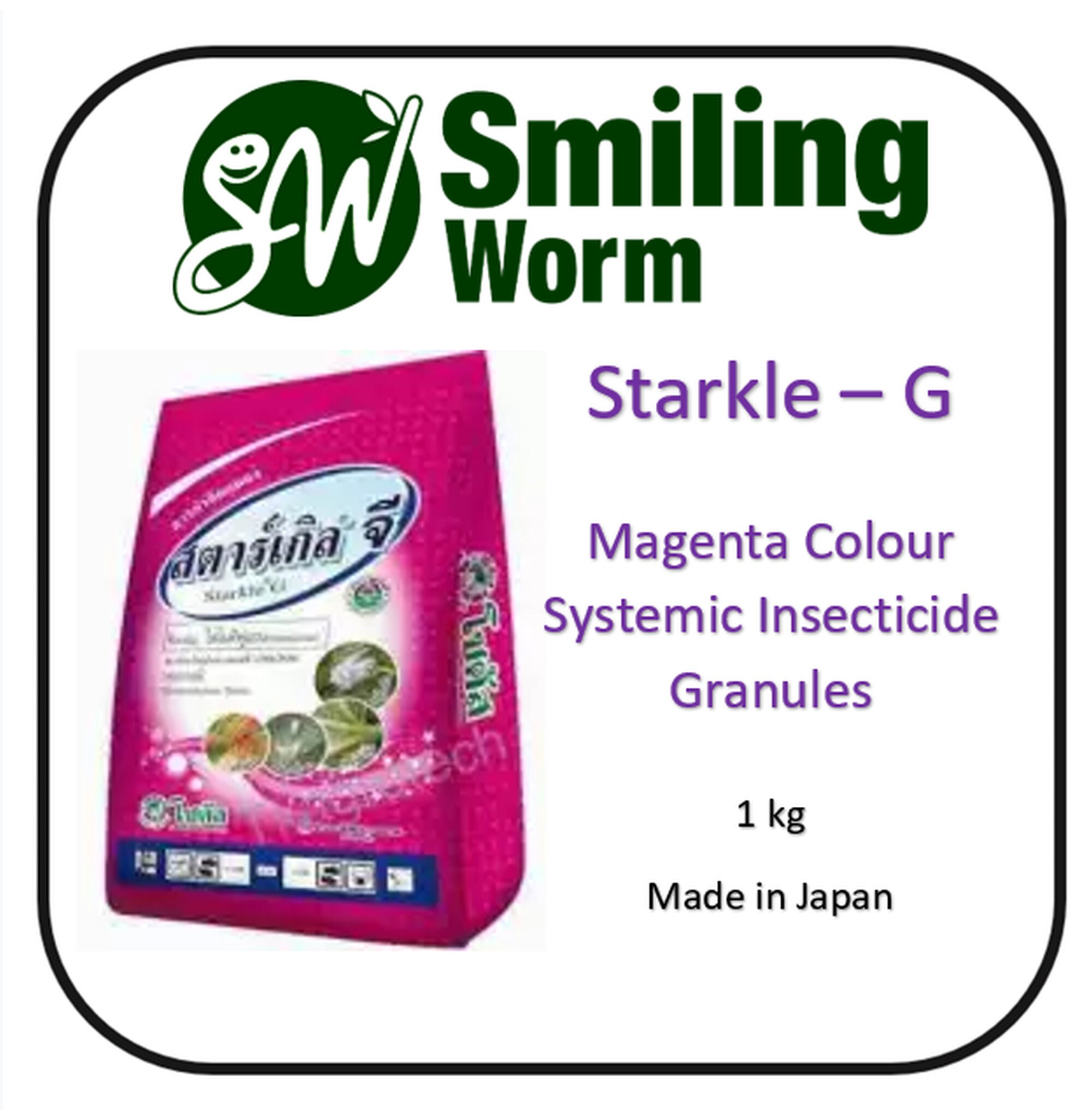 1 Kg StarkleG Systemic Insecticide by Mitsui of Japan. Very Etsy