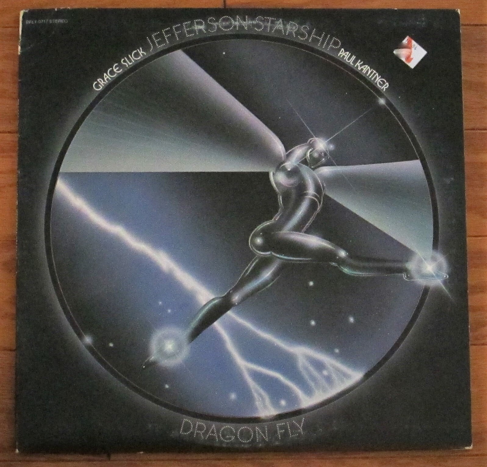 Jefferson Starship Dragon Fly 1974 Vinyl Album Etsy