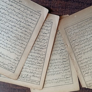 Set von 6 antiken handgeschriebenen Urdu-Dokumenten aus Vintage-Dokument islamischem Papier islamischem Papier