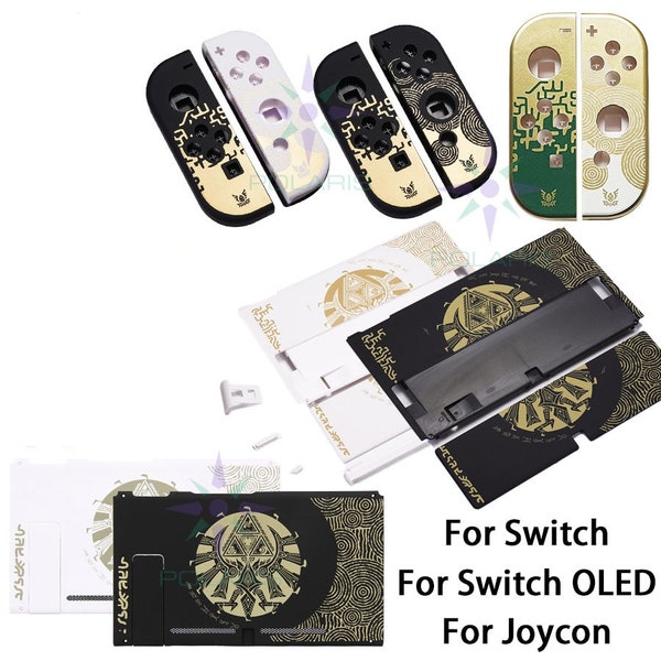 Nintendo Switch Limited/Special Edition Joy-Con Shells And Backplate