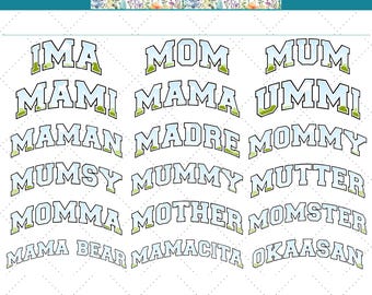 Paquete de marcos de Canva: 18 marcos de letras para mamá, nombres de mamá con estilo universitario, plantillas de Canva, descarga en PDF