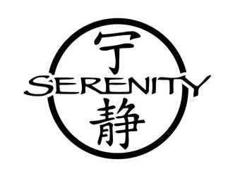 SVG - Serenity Logo - Firefly - Digital Download - Cutting File