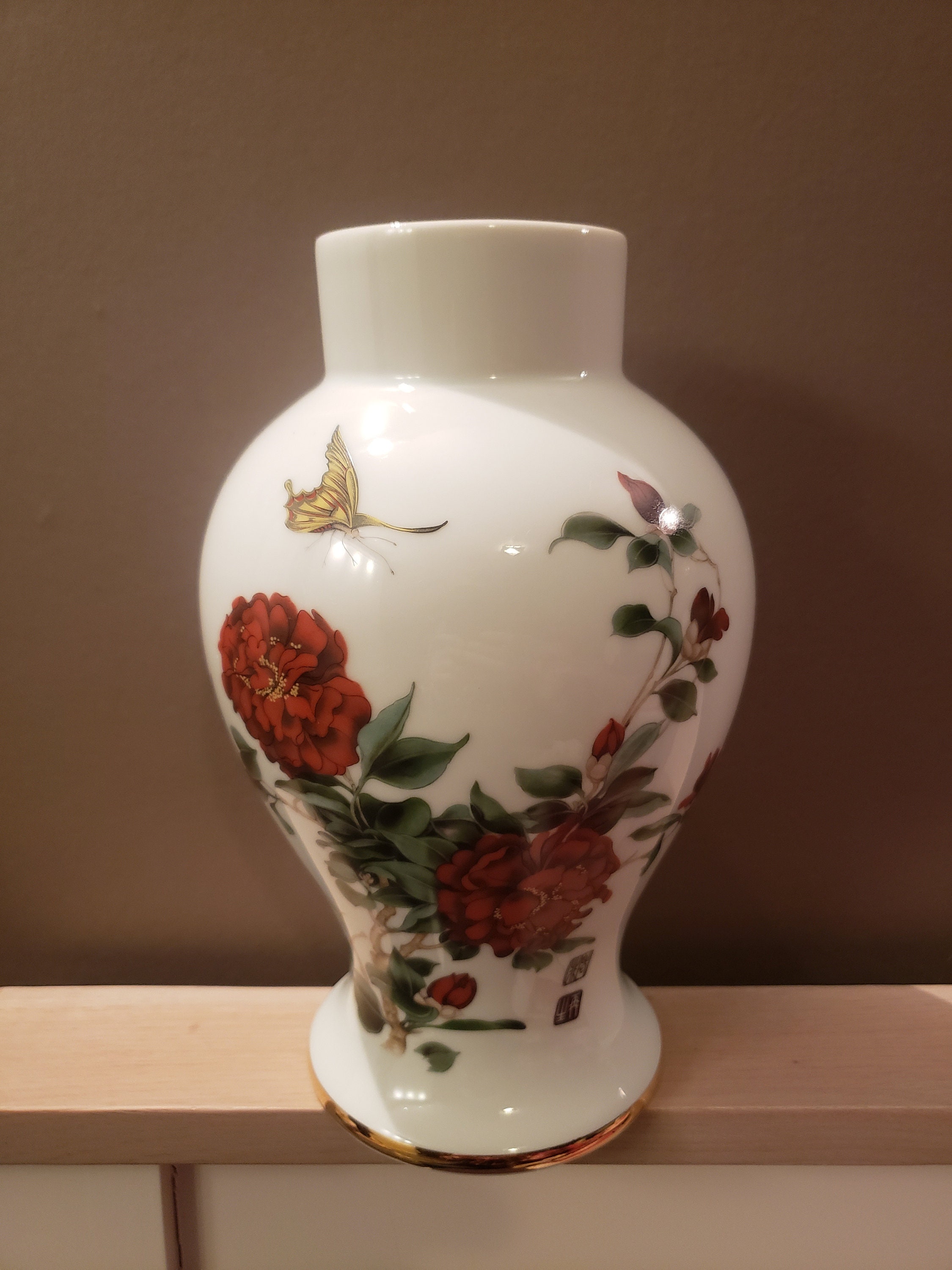 Vase Porcelaine de Limoges Décor Floral