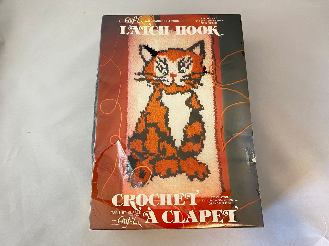 Vintage Latch Hook Kit Cool Cat 1970's DIY Wall Hanging | Etsy