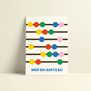 Kleurrijke verjaardagskaart | Gelukkige verjaardag wenskaart | Minimalistische & Geïllustreerde wenskaart (A6) | Speelgoed