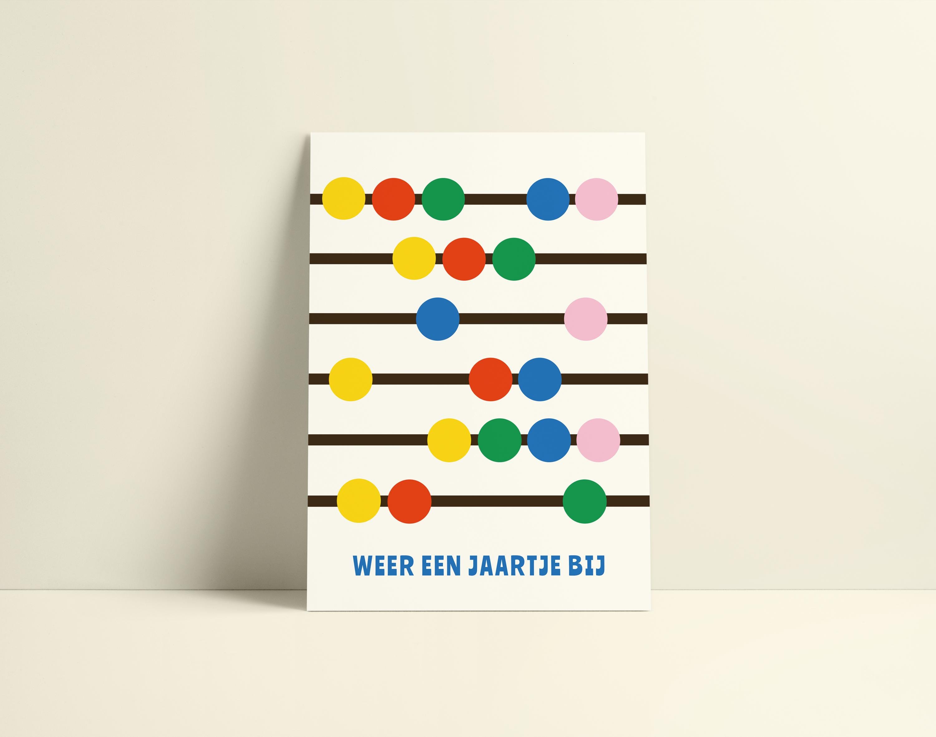 Colorful birthday card with abacus for children – playful card for a child's birthday by KOLOSwishcards