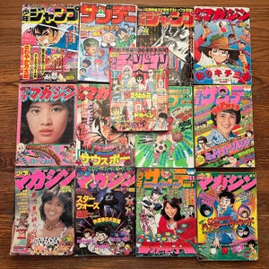 Lot of 13 80s Weekly Japanese Manga Shonen Jump Paperbacks GOOD