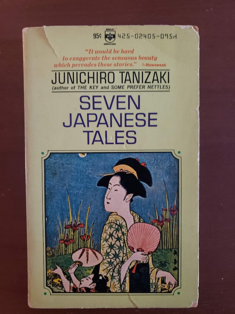 1963 1st Edition paperback Seven Japanese Tales by Junichiro Tanizaki image 1