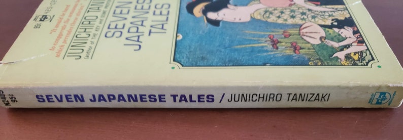 1963 1st Edition paperback Seven Japanese Tales by Junichiro Tanizaki image 5