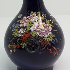 Kutani Kobalt Blumenwagen Vase, 4 1/2"