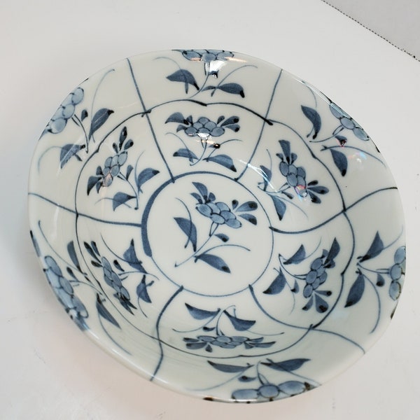 Asian Shallow Bowl, 5 1/2" Diameter