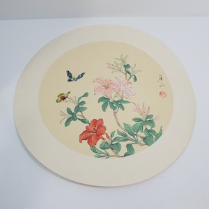Round Asian Painting, Hand Painted in China, Appears to be Signed
