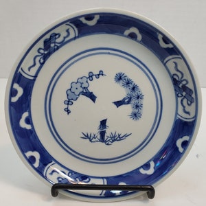Asian Shallow Bowl, 6 1/4&quot; Diameter