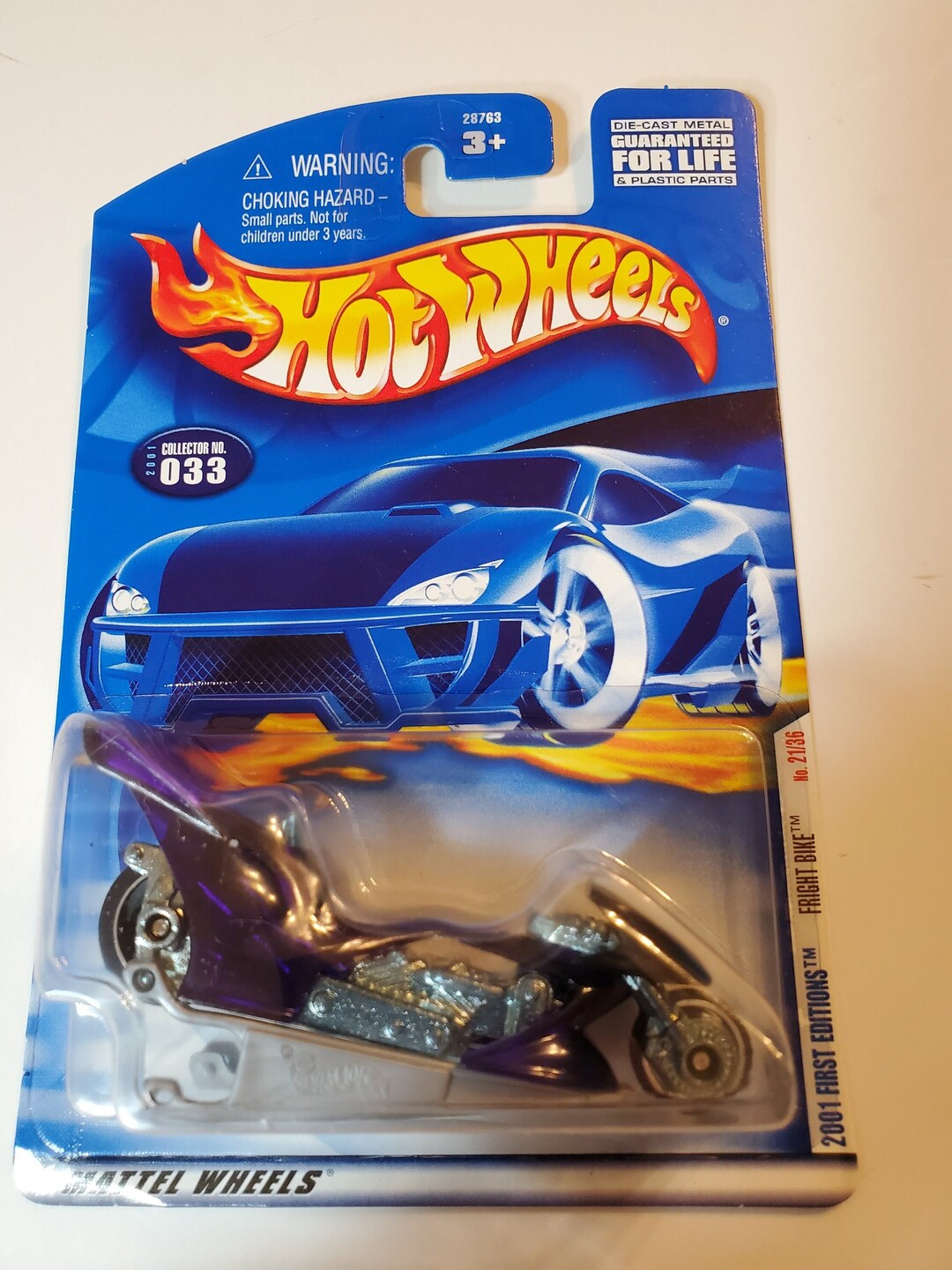 ホットウィール フライトバイク、#033、2001、オリジナルパッケージ