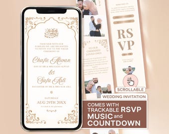Digital Muslim Wedding Invitation Template Muslim Invitation Electronic Nikah Invitation Digital Islamic Wedding Invite Minimalist Nikah