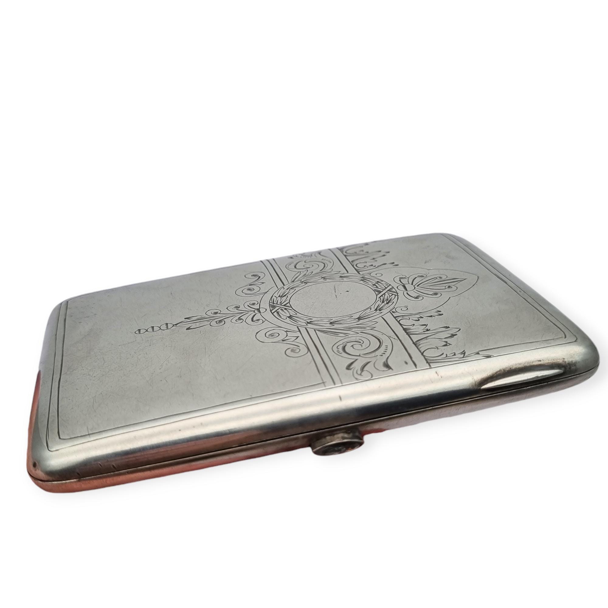 Antique Russian Silver Cigarette Case 'AW' Engraved Art Antique Russian Silver Cigarette Case 'AW' Engraved Art