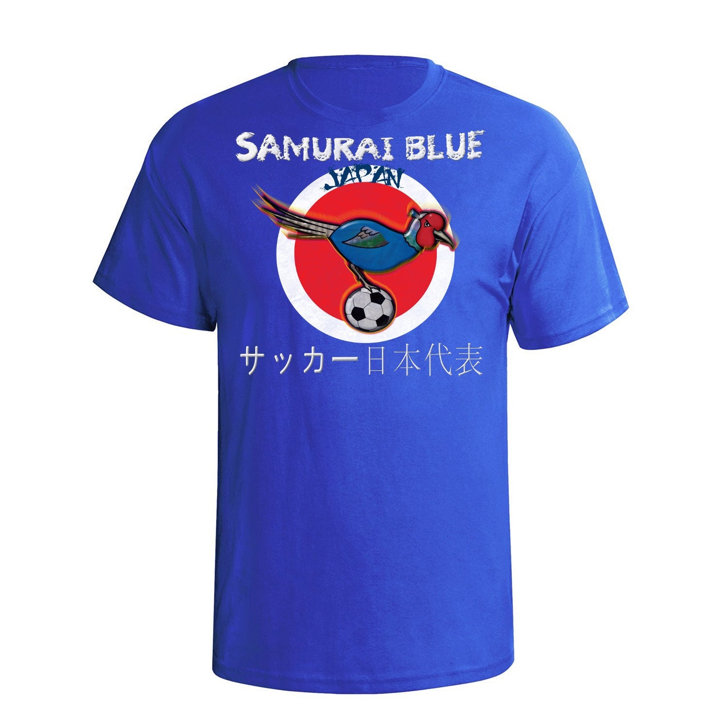 Japan World Cup Jersey 2022 - Etsy