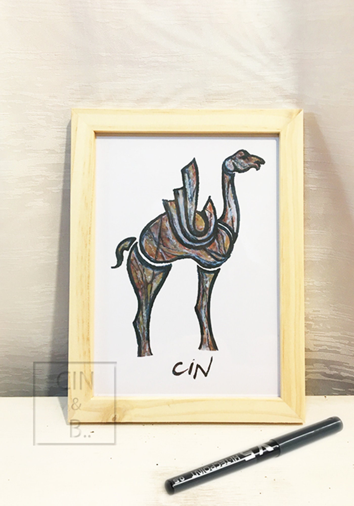 Cadre Décoration Cham de Cin - Création Originale Reproduite Par L'auteur