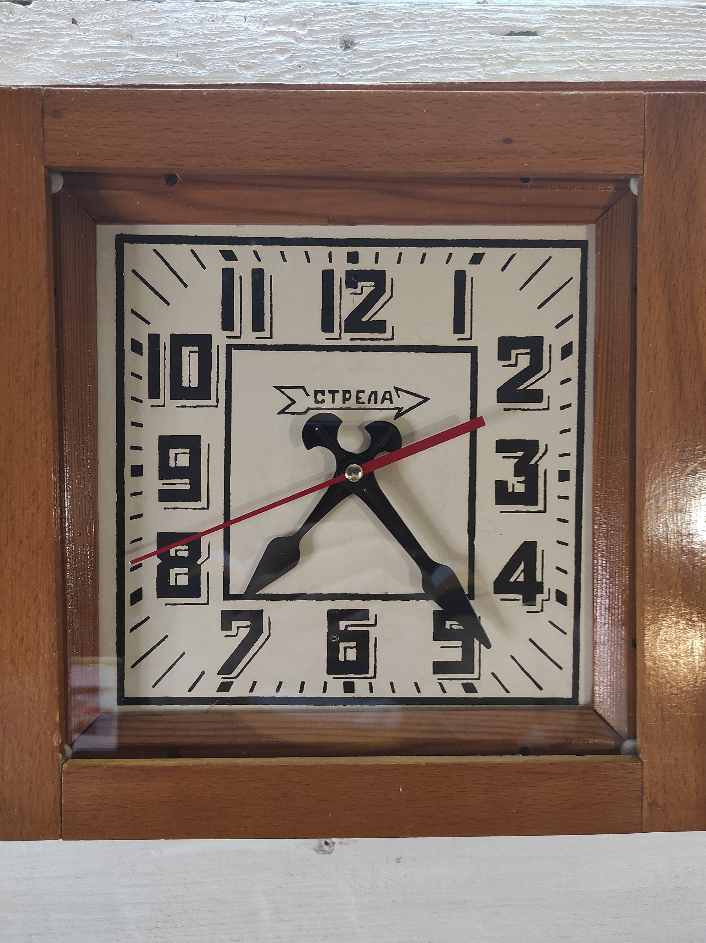 12 13 Train Station Wall Clock Art Deco Style Etsy