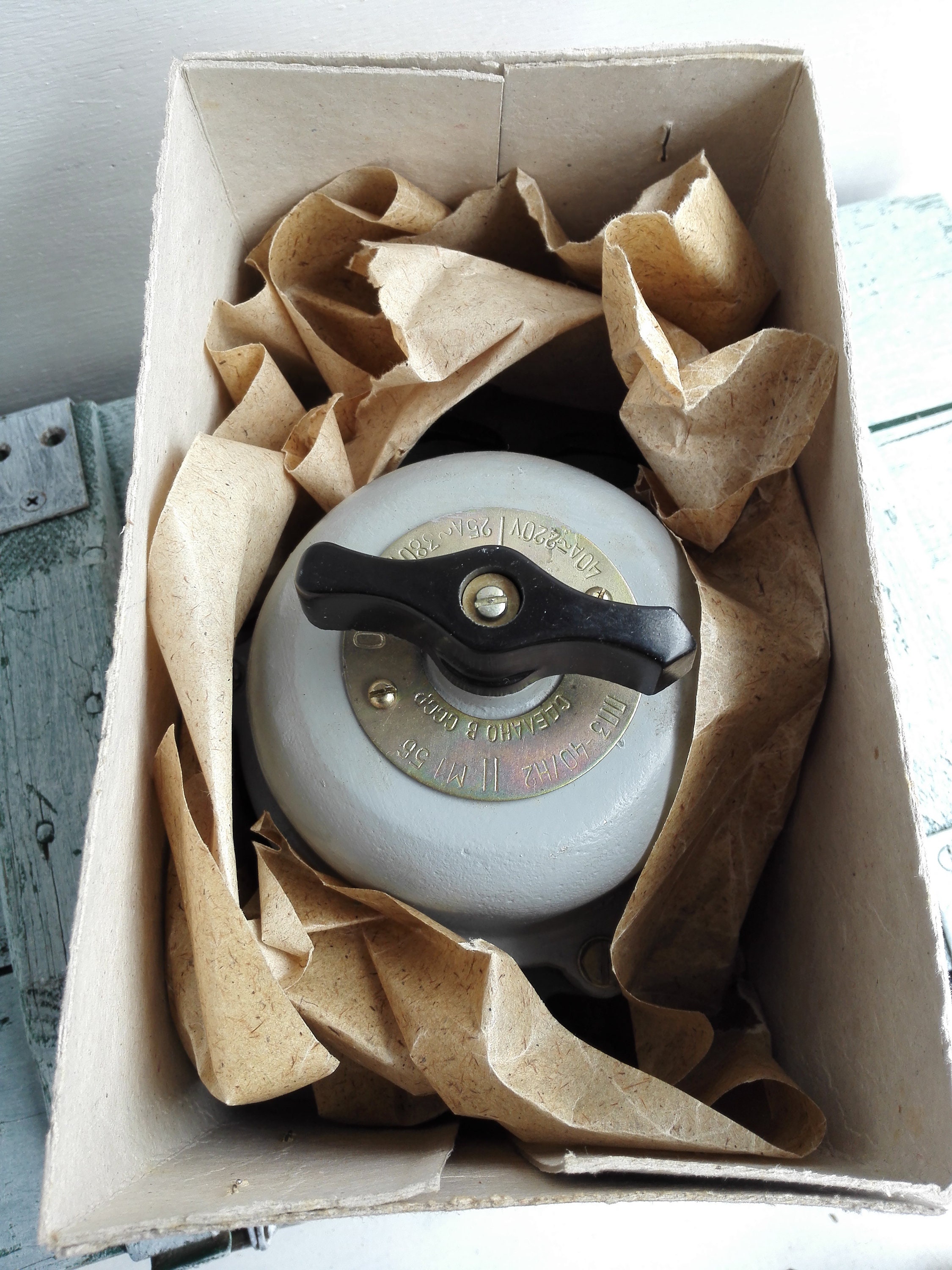 USSR Vintage Industrial Light Switch Soviet Era Bunker Switch