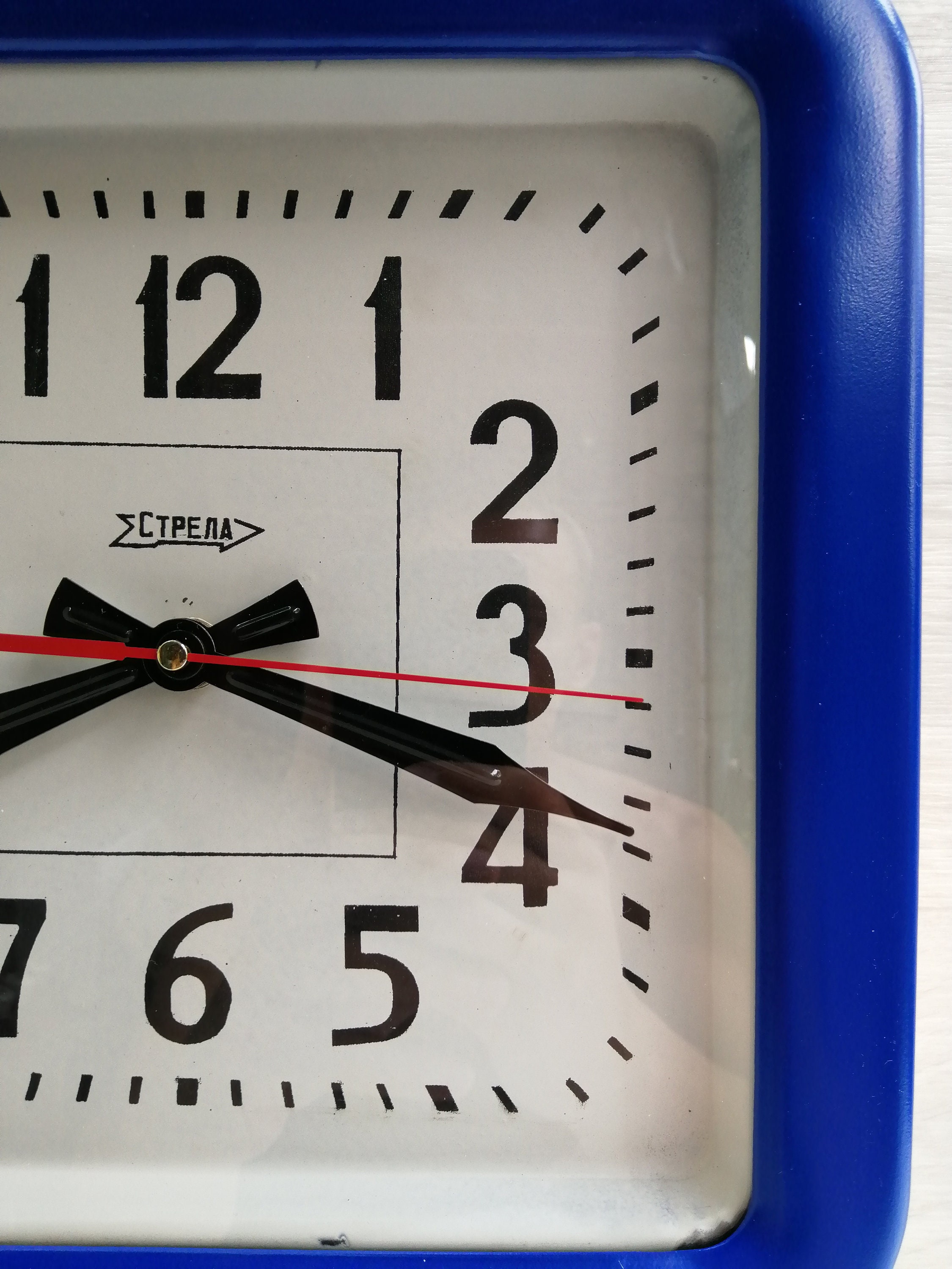 Small Train Station Wall Clock Vintage USSR Square Shape Etsy