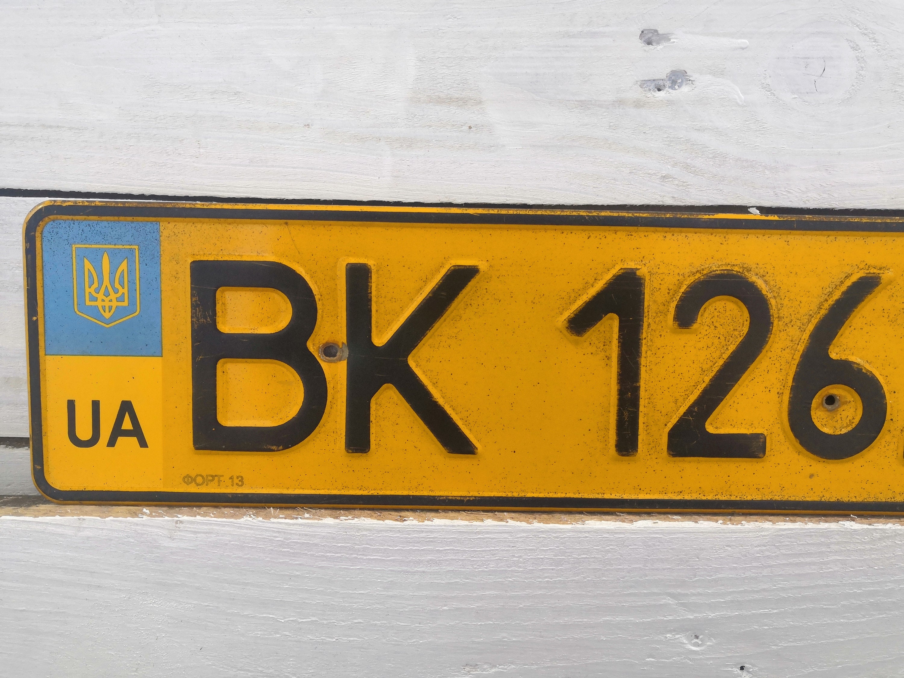 Ukrainian Car Number Plate licence Plate Garage Wall Decor Etsy