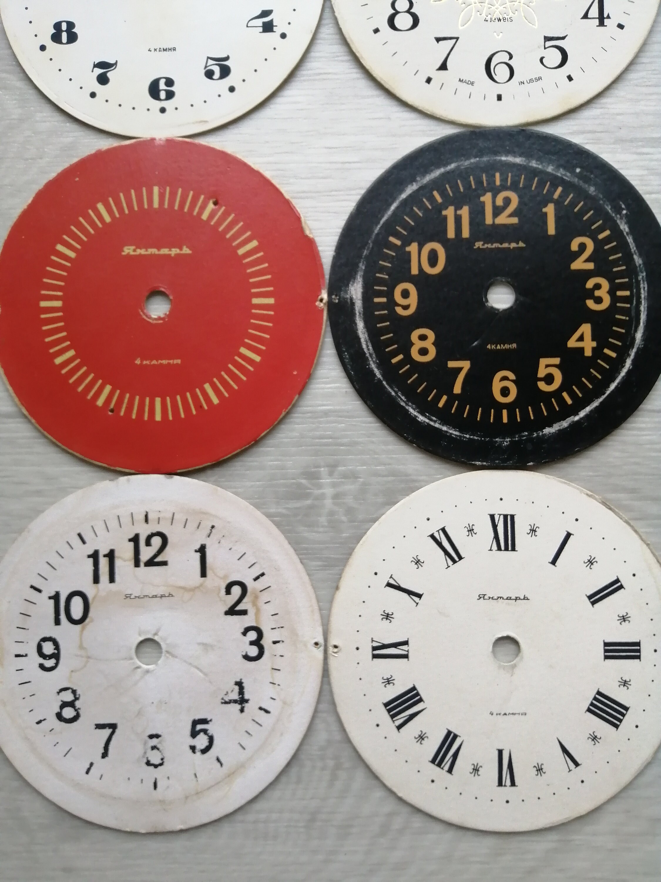Lot of 9 Clock Dials Vintage Clock Faces Clock face charm Etsy