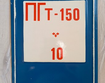 14" * 11" brandsäkerhetsskylt emaljmetallskylt industriell brandsäkerhetsskylt heminredning varning väggdekor brandsäkerhetsskåp emaljerad skylt.