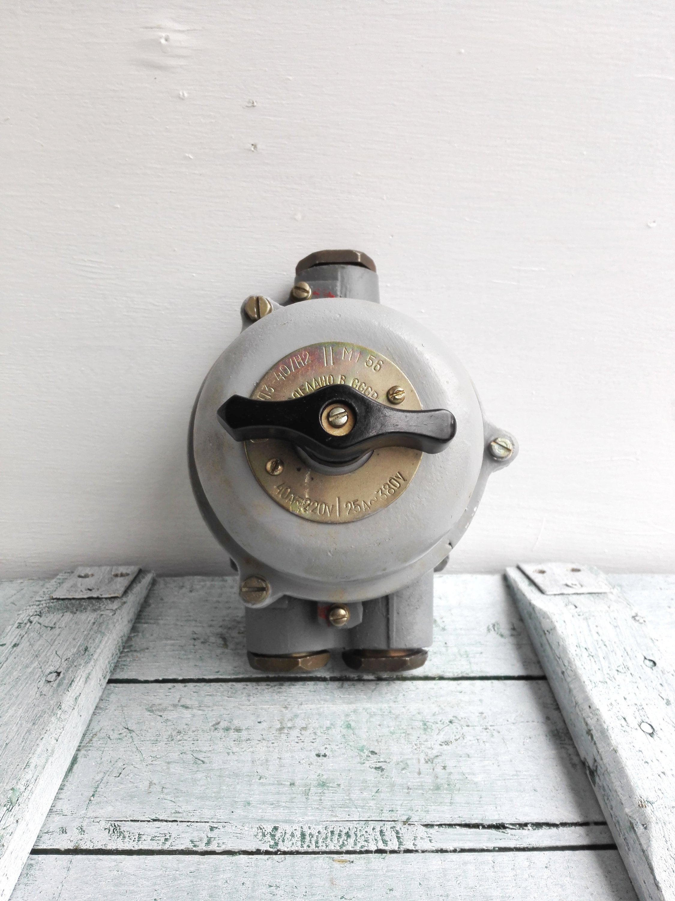 USSR Vintage Industrial Light Switch Soviet Era Bunker Switch Etsy