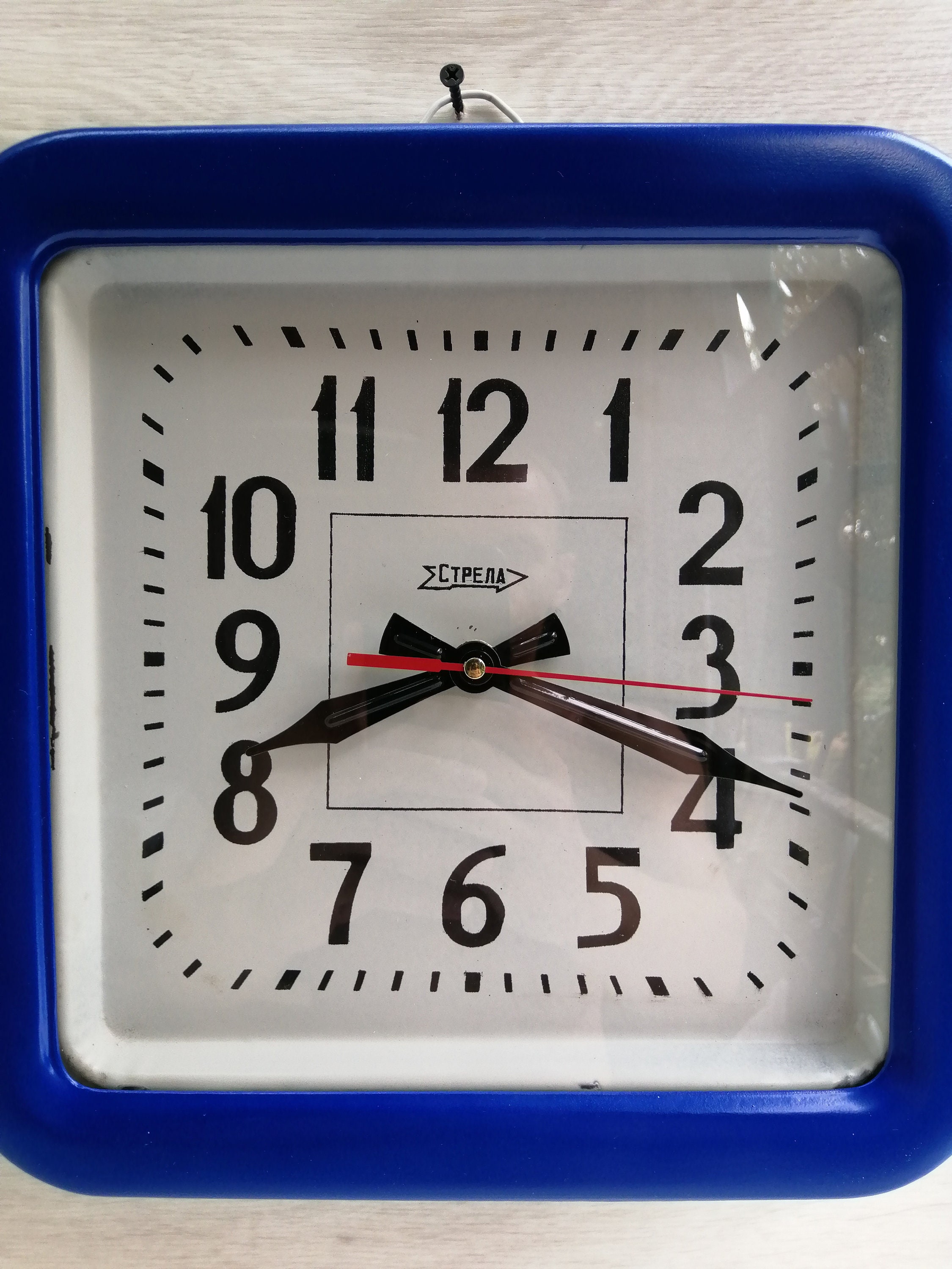 Small Train Station Wall Clock Vintage USSR Square Shape Etsy