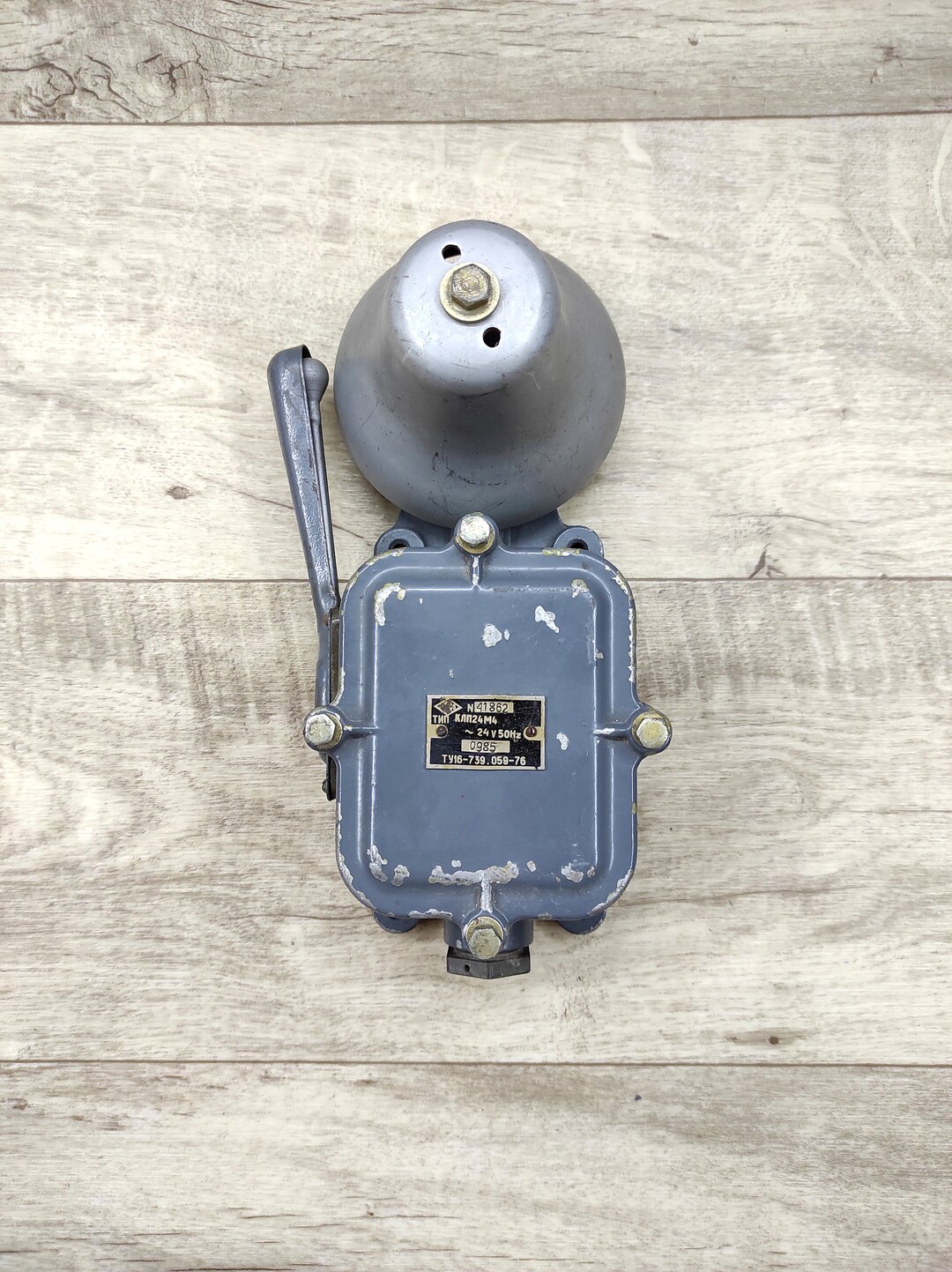 Warehouse Bell Ringer Soviet Bell Vintage USSR Electric External Loud Bell Ringer Industrial ...