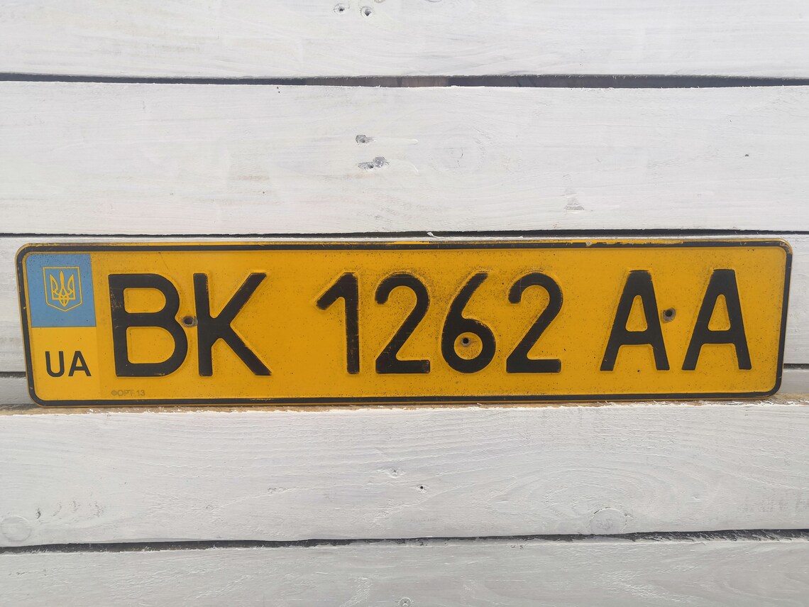 Ukrainian Car Number Plate licence Plate Garage Wall Decor | Etsy