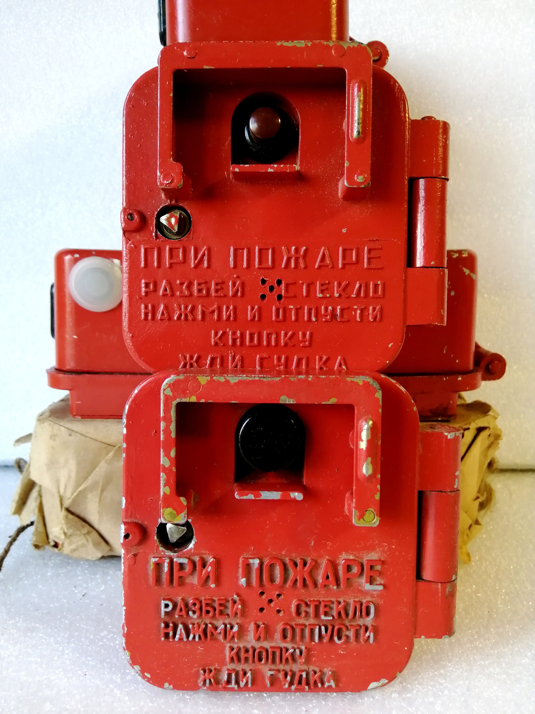 Vintage Fire Alarm Push Button Station Red Fire Alarm Station Soviet Era Industrial Safety Aluminum Red Box Made in 1970s.