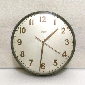 Vintage very rare wall clock for someone who can restore factory wall clock school wall clock train station wall clock made in USSR in 1986