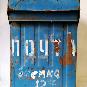 Vintage mailbox, salvaged, rusty mailbox,