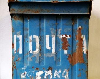 Vintage mailbox, salvaged, rusty mailbox,