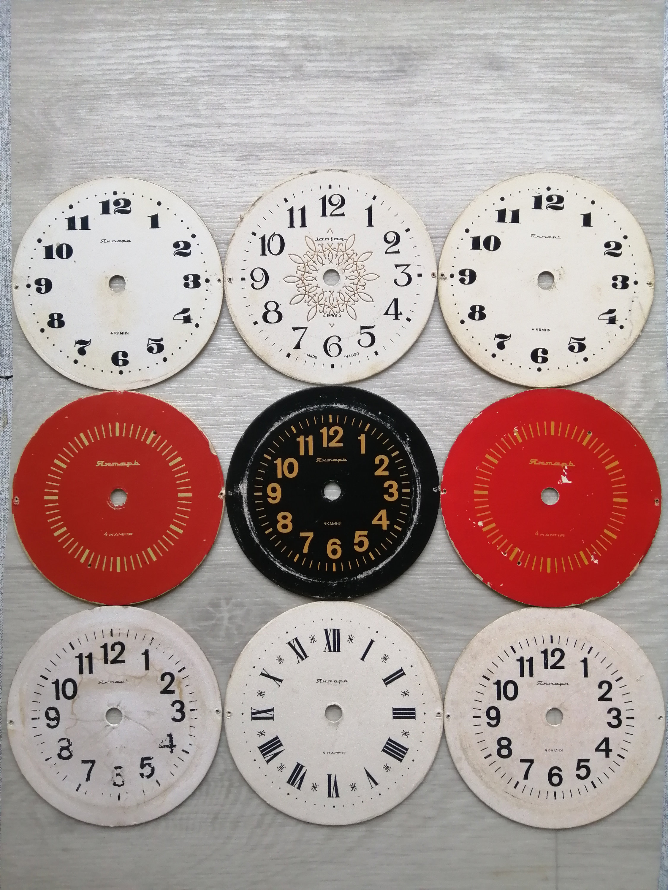 Lot of 9 Clock Dials Vintage Clock Faces Clock face charm Etsy