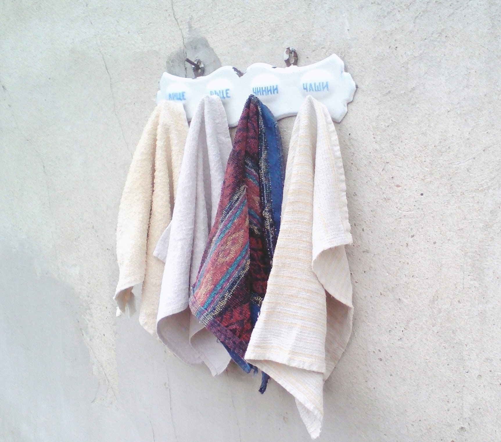 Old Tea Towel Holder Etsy