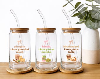 Bengali Auntie Gift Glass Tumbler | Khala, Phupho Gift | I Love You So Matcha Latte Chai Much Cup | Bengali Gift | Eid Ramadan Present