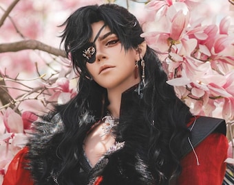 Hua Chengzou Cosplay Wig