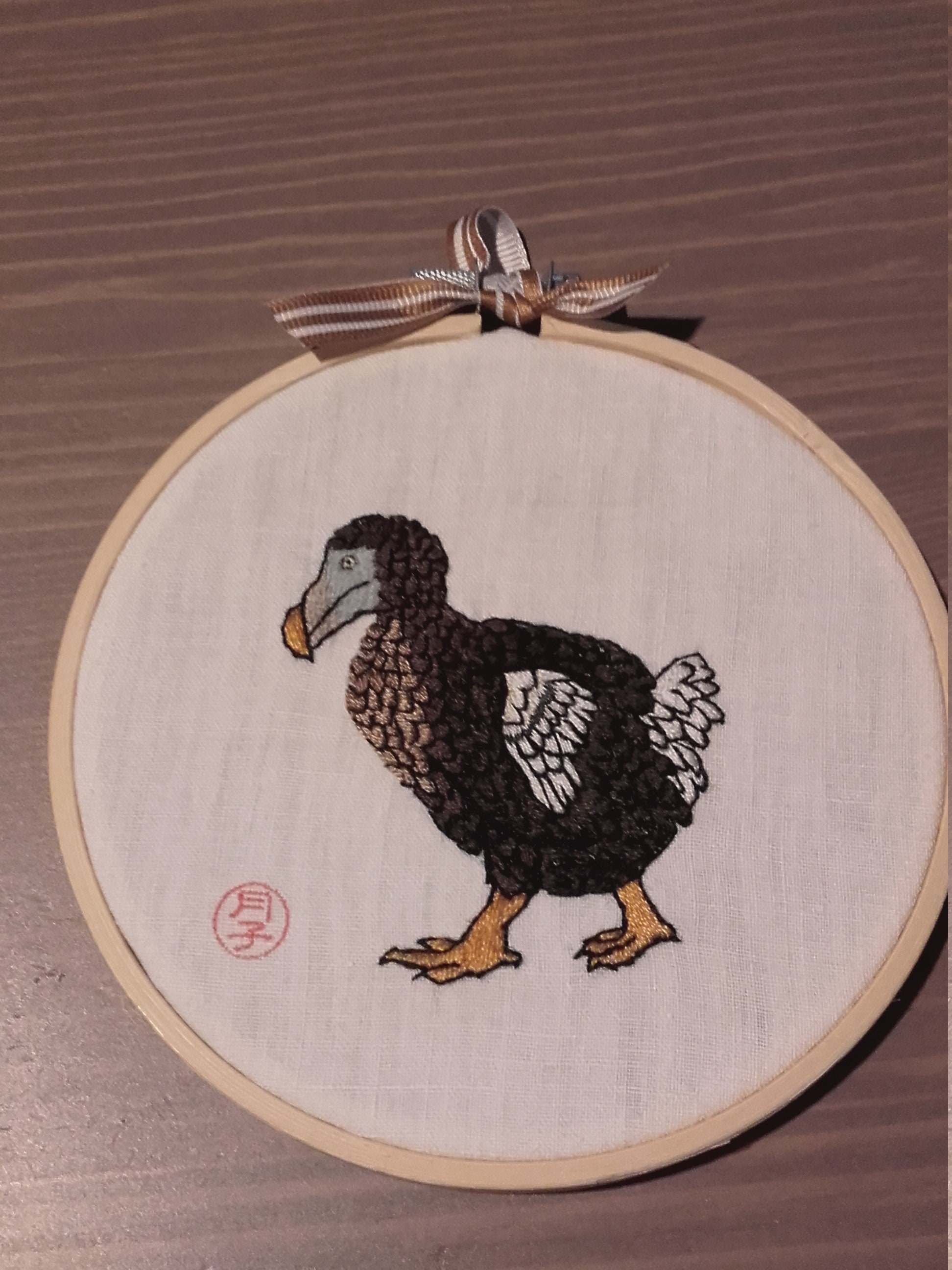 Dodo Embroidery