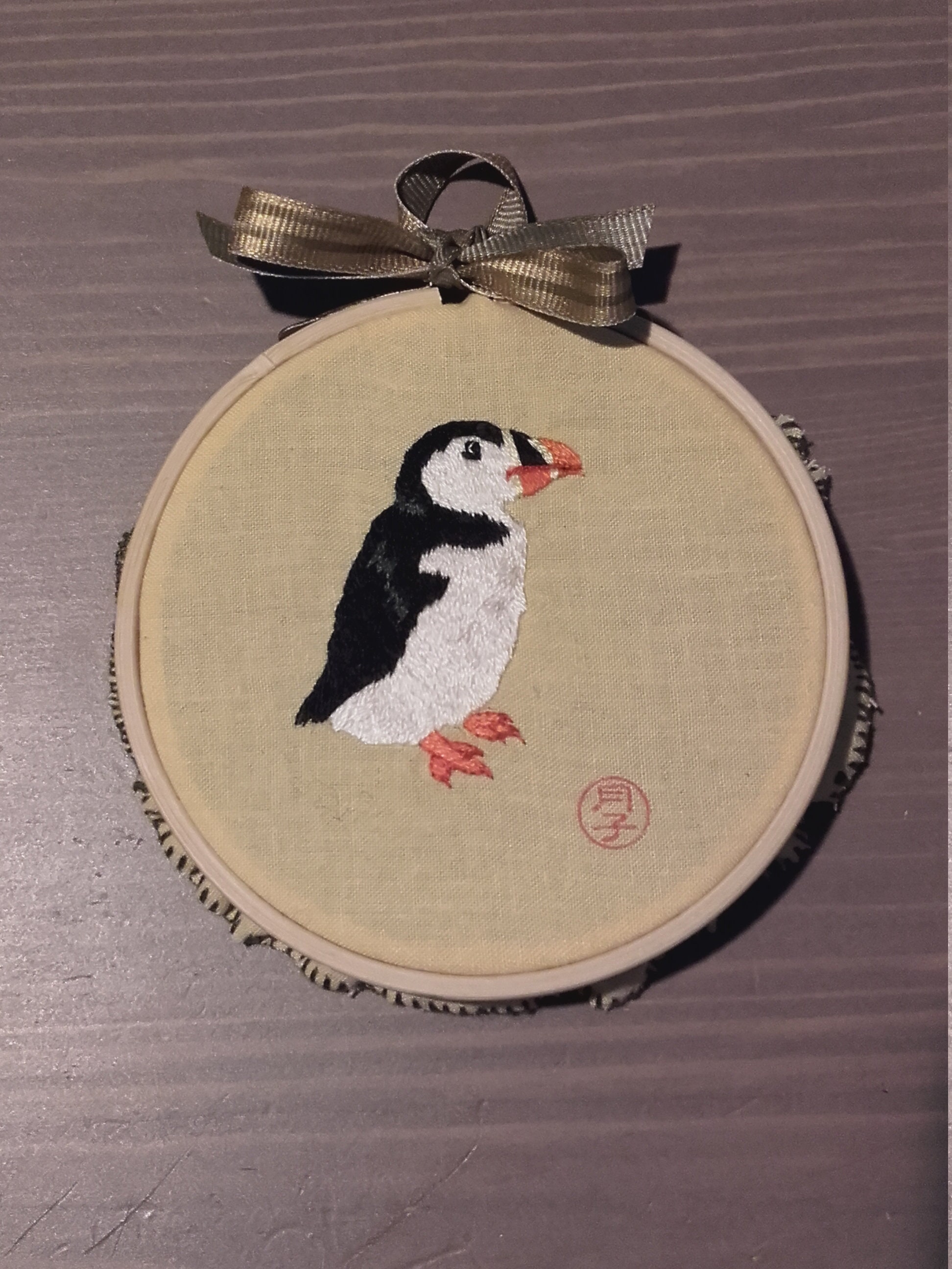 Puffin Embroidery