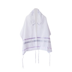 Silver and Lilac Paisley Opaque Tallit For Girl, Bat Mitzvah Tallit, Girls Tallis, Jewish Prayer Shawl from Israel, Women Tzitzit Tallis
