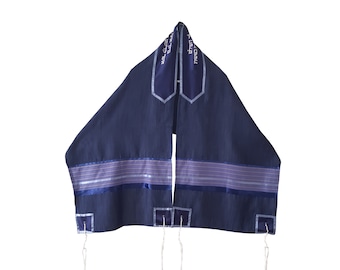 Youthful Blue Jewish Prayer Shawl, Men Talit, Handmade in Israel Tallit, Tallit Prayer Shawl, Bar Mitzvah Tallis Set with Bag and Kippah